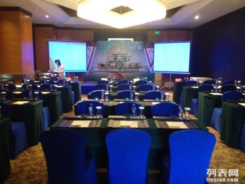 检验检疫技术中心改革：迈向高效监管的未来